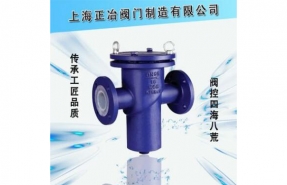 SRB籃式過濾器