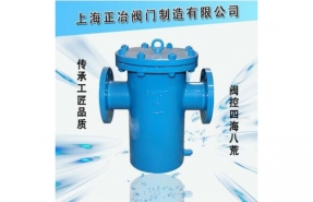 SRB籃式過濾器